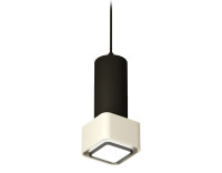 Подвесной светильник MR16 1*GU5.3 (комплект), AMBRELLA LIGHT, XP7834002