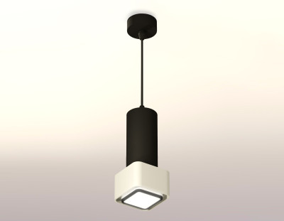 Подвесной светильник MR16 1*GU5.3 (комплект), AMBRELLA LIGHT, XP7834002