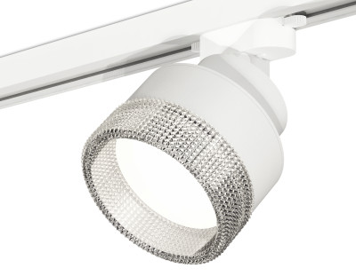 Трековый акцентный светильник однофазный GX53 (комплект), AMBRELLA LIGHT, XT8101040