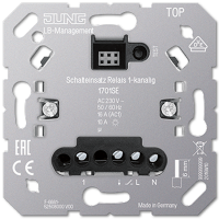 Релейная вставка 1 канал, с входом под спутниковые устройства, под электронные накладки (клавиши короткого хода, датчики движения и тд); универсальные встраиваемые механизмы, 1701SE Релейная вставка 1 канал, с входом под спутниковые устройства, под электронные накладки (клавиши короткого хода, датчики движения и тд); универсальные встраиваемые механизмы, 1701SE