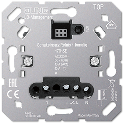 Релейная вставка 1 канал, с входом под спутниковые устройства, под электронные накладки (клавиши короткого хода, датчики движения и тд); универсальные встраиваемые механизмы, 1701SE