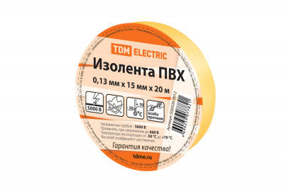 Изолента ПВХ 0,13*15мм Желтая 20м TDM Electric, SQ0526-0012