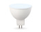 Светодиодная лампа MR16 9Вт 6400K GU5.3 110°, AMBRELLA LIGHT, 160906