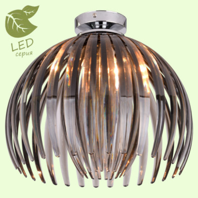 LUSSOLE HOCKESSIN Потолочный светильник, цвет основания - хром, плафон - акрил (цвет - серый), 1x6W E14, GRLSP-9539