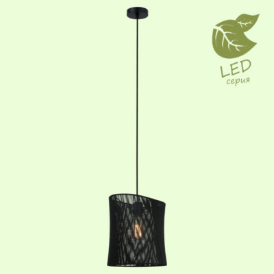 LUSSOLE MARION Подвесной светильник, цвет основания - черный, плафон - ткань (цвет - черный), 1x10W E27, GRLSP-8148