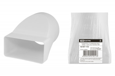 Соединитель со смещением плоск. воздух. с кругл. 55х110/D100, TDM Electric, SQ1807-1726