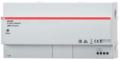 M2308 - Адаптер для подключения ПК к домофону - 2TMA210160N0003