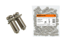 Центральная перемычка для ЗНИ-4мм2 2PIN TDM Electric, SQ0803-0043 Центральная перемычка для ЗНИ-4мм2 2PIN TDM Electric, SQ0803-0043