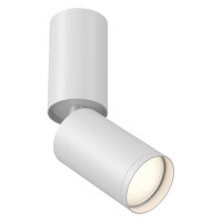 Ceiling & Wall FOCUS S Потолочный светильник, цвет -  Белый, 1х10W GU10