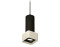 Подвесной поворотный светильник MR16 1*GU5.3 (комплект), AMBRELLA LIGHT, XP7834003