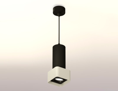 Подвесной поворотный светильник MR16 1*GU5.3 (комплект), AMBRELLA LIGHT, XP7834003