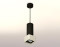Подвесной поворотный светильник MR16 1*GU5.3 (комплект), AMBRELLA LIGHT, XP7834003