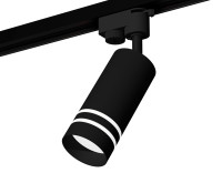 Трековый акцентный светильник однофазный MR16 GU5.3, AMBRELLA LIGHT, XT6323121