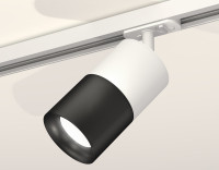 Трековый акцентный светильник однофазный MR16 GU5.3, AMBRELLA LIGHT, XT7402001 Трековый акцентный светильник однофазный MR16 GU5.3, AMBRELLA LIGHT, XT7402001