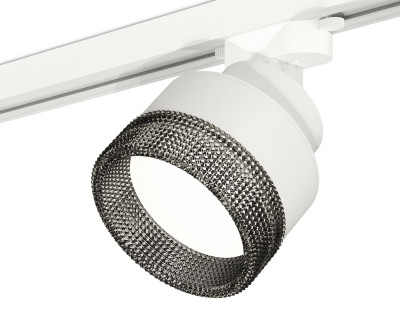 Трековый акцентный светильник однофазный GX53 (комплект), AMBRELLA LIGHT, XT8101041