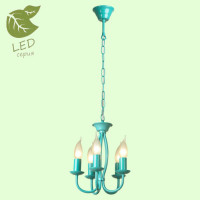 LUSSOLE CONGRESS Люстра подвесная, цвет основания - синий, 5x7W E14, GRLSP-9914