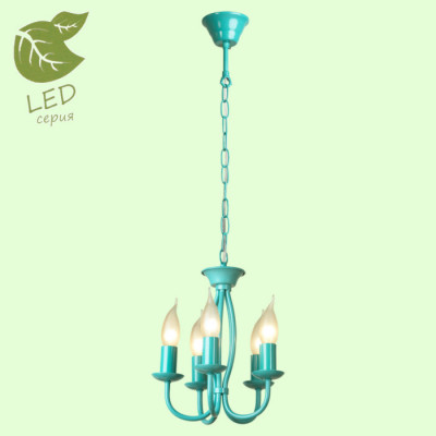 LUSSOLE CONGRESS Люстра подвесная, цвет основания - синий, 5x7W E14, GRLSP-9914