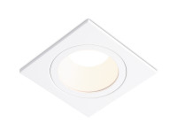 Встраиваемый точечный светильник MR16 1*GU5.3, AMBRELLA LIGHT, TN102826