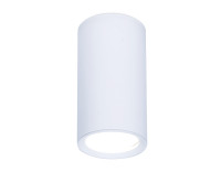 Накладной точечный светильник MR16 1*GU5.3, AMBRELLA LIGHT, TN218