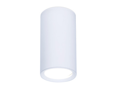 Накладной точечный светильник MR16 1*GU5.3, AMBRELLA LIGHT, TN218