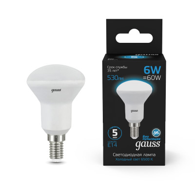 Лампа Gauss R50 6W 530lm 6500K Е14 LED 1/10/100, 106001306