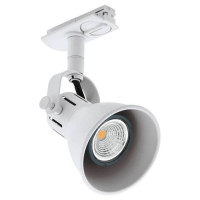 99749 Спот TB SERAS, GU10, 1x35W, H165, ?85, сталь/пластик, белый