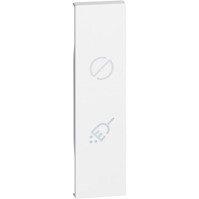 KW11H Bticino LIVING NOW. Лицевая панель для модуля индикации "Уборка/Не беспокоить" 1 модуль.Цвет Белый., KW11H
