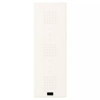 Vimar Контроллер программируемый XT By-me на 1 модуль белый, 32023.B