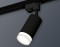 Трековый акцентный светильник однофазный MR16 GU5.3, AMBRELLA LIGHT, XT6323130
