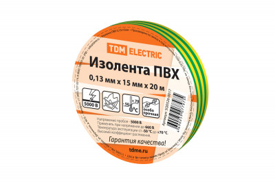 Изолента ПВХ 0,13*15мм Желто-Зеленая 20м TDM Electric, SQ0526-0017