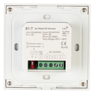Панель SMART-P36-DIM-IN White (230V, 1.2A, TRIAC, Sens, 2.4G) (Arlight, IP20 Пластик, 5 лет), 027113