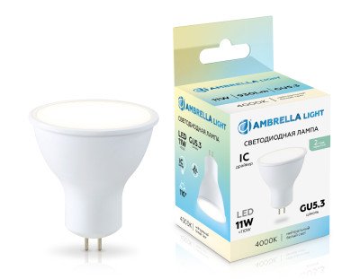 Светодиодная лампа MR16 11Вт 4000K GU5.3 110°, AMBRELLA LIGHT, 161104