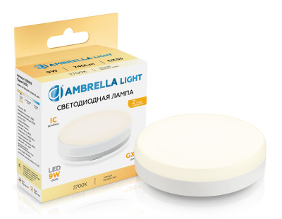 Светодиодная лампа GX53 9Вт 2700K 120°, AMBRELLA LIGHT, 530903