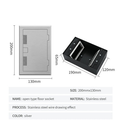 Люк напольный на 4 модуля, металлический, h=65мм, с рамкой, крышка без углубления, TIMIUX, нержавеющая сталь, EU4H65R ST