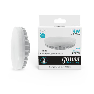 Лампа Gauss Elementary GX70 14W 1300lm 4100K LED 1/10/50, 83824