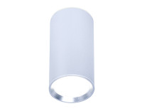 Накладной точечный светильник MR16 1*GU5.3, AMBRELLA LIGHT, TN219