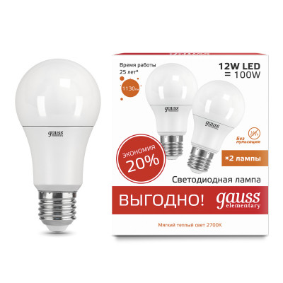 Лампа Gauss Elementary A60 12W 3000K E27 (2 лампы в упаковке) LED 1/50, 23212P