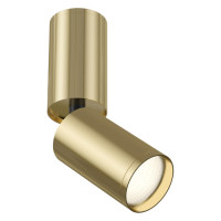 Ceiling & Wall FOCUS S Потолочный светильник, цвет -  Золото, 1х10W GU10