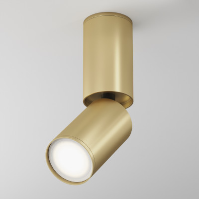 Maytoni Потолочный светильник FOCUS S GU10 1x10Вт, C051CL-01G