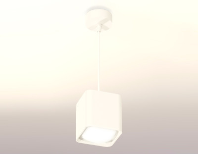 Подвесной светильник MR16 1*GU5.3 (комплект), AMBRELLA LIGHT, XP7840002