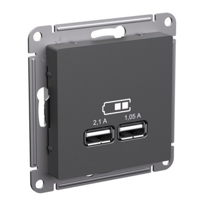 ATN001433 - ATLASDESIGN USB РОЗЕТКА A+A, 5В/2,1А, 2х5В/1,05А, механизм, БАЗАЛЬТ, Systeme Electric