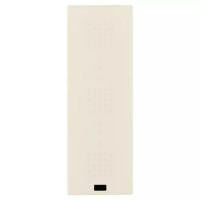 Vimar Контроллер программируемый XT By-me на 1 модуль конопляный, 32023.C