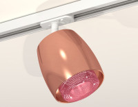 Трековый акцентный светильник однофазный MR16 GU5.3, AMBRELLA LIGHT, XT1144010