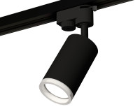 Трековый акцентный светильник однофазный MR16 GU5.3, AMBRELLA LIGHT, XT6323140