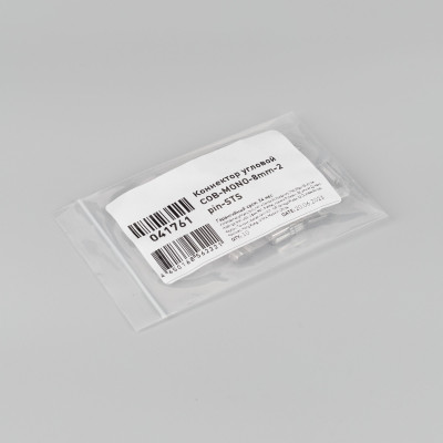 Коннектор угловой COB-MONO-8mm-2pin-STS (Arlight, Лента-Лента), 041761