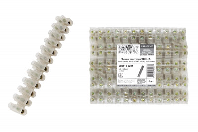 Зажим винтовой ЗВИ-20, полиэтилен 4,0-10,0 мм2, 12пар, Народный, SQ0510-0204