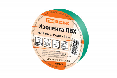 Изолента ПВХ 0,13*15мм Зеленая 10м TDM Electric, SQ0526-0024