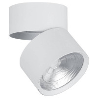 Светильник светодиодный 25W, 2250Lm, 90 градусов, белый, AL520, Feron 32463