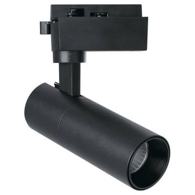 Светильник трековый светодиодный на шинопровод 14W, 1260 Lm, 4000К, 35 градусов, черный, AL140 со встроенным драйвером, Feron 41610