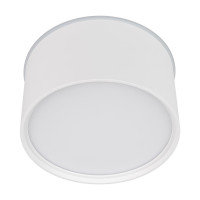 Светильник SP-CYLINDO-R160-18W Day4000 (WH, 110 deg, 230V) (Arlight, IP54 Металл, 3 года), 041247